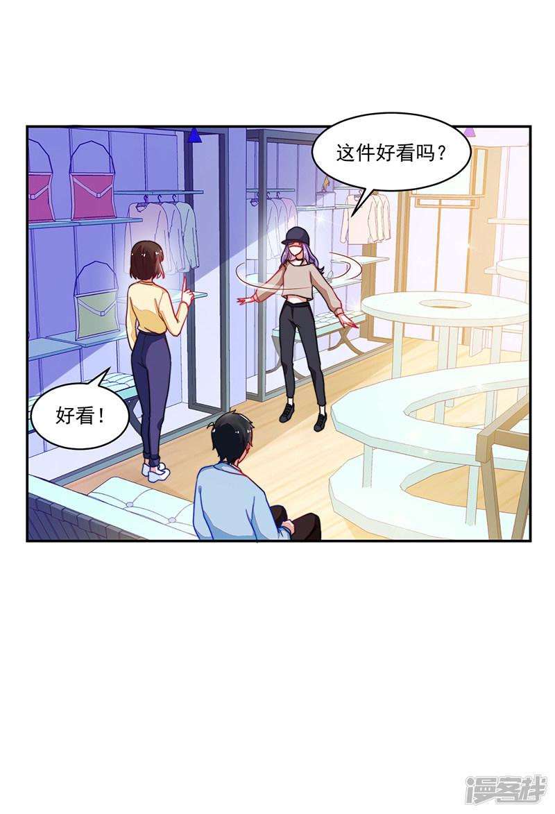 第105话-27