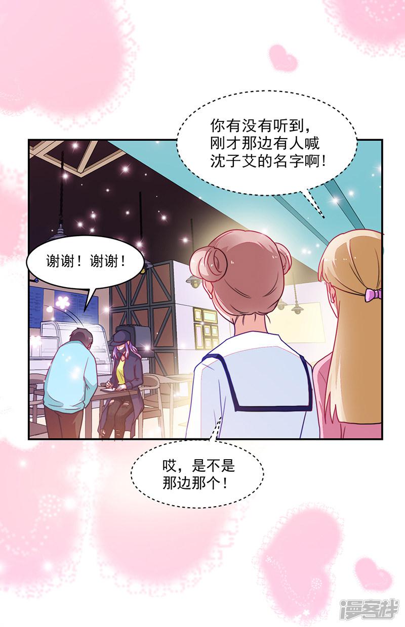 第106话-18