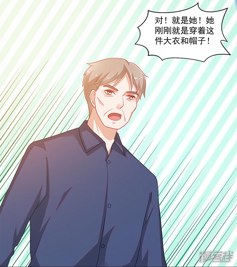 第107话-29