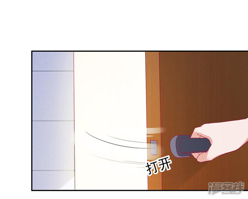 第108话-7