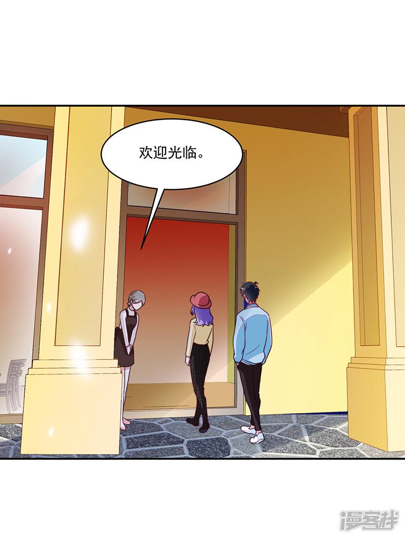 第108话-26