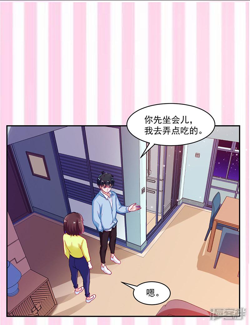 第114话-10