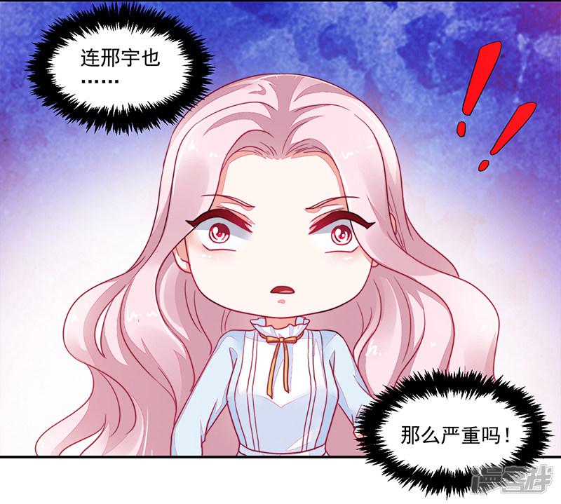 第114话-18