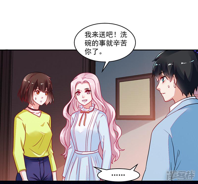 第114话-30