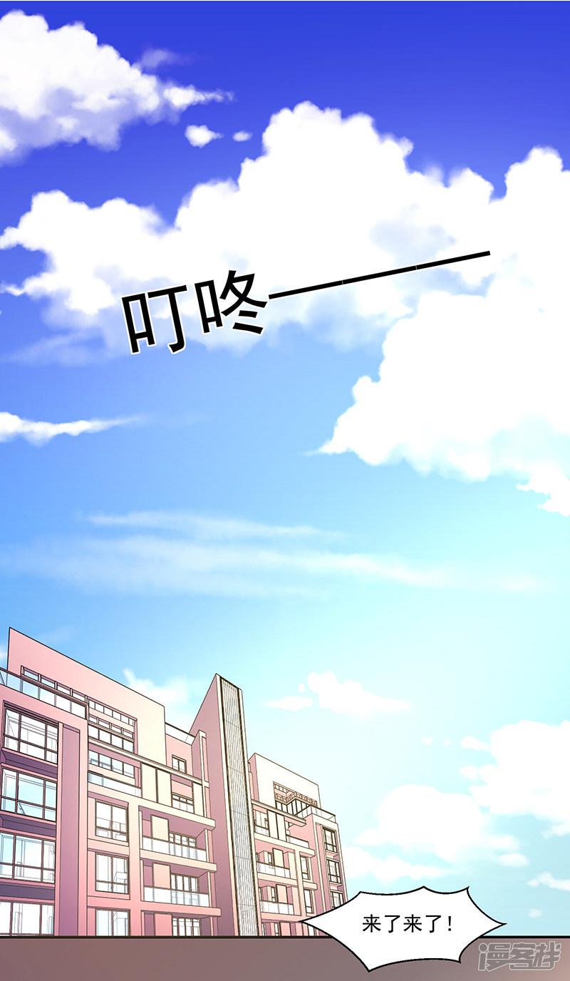 第115话-0