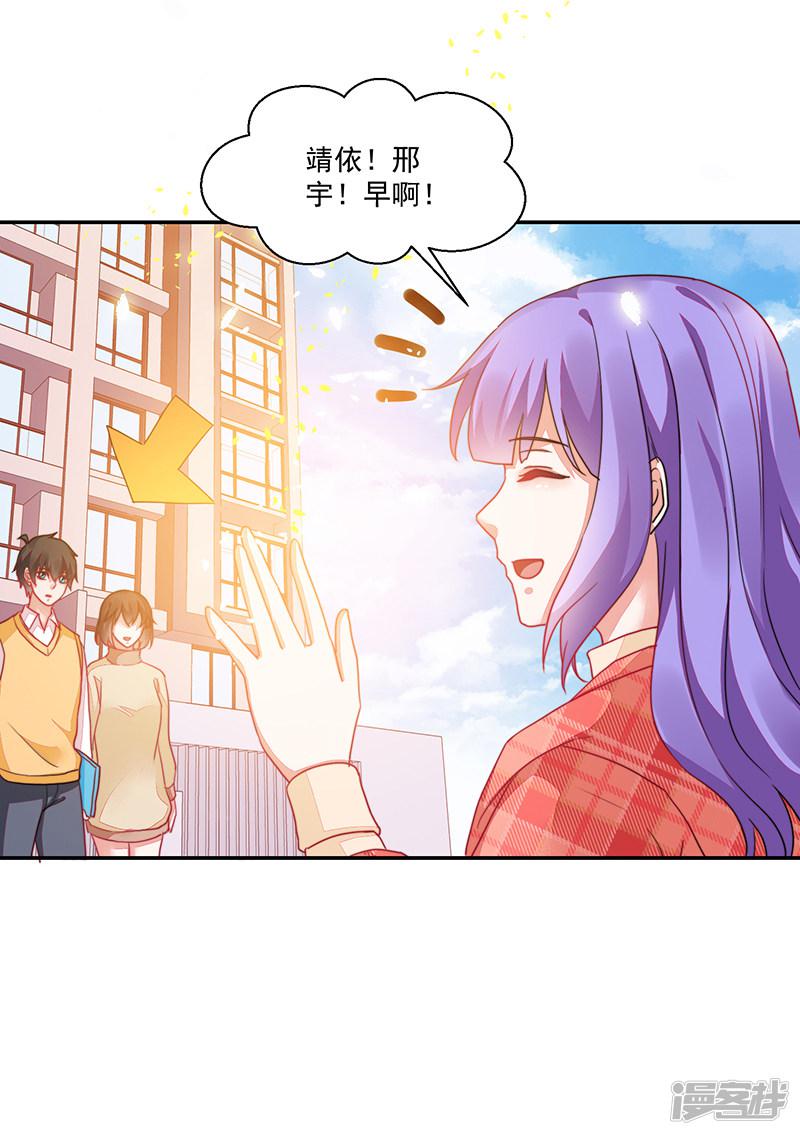 第118话-39