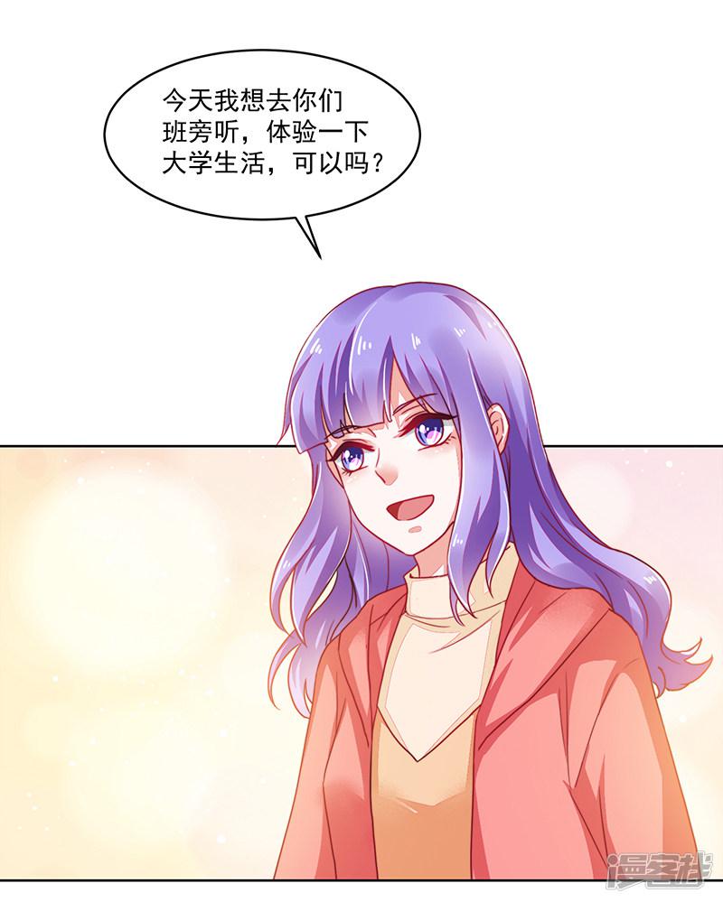 第119话-0