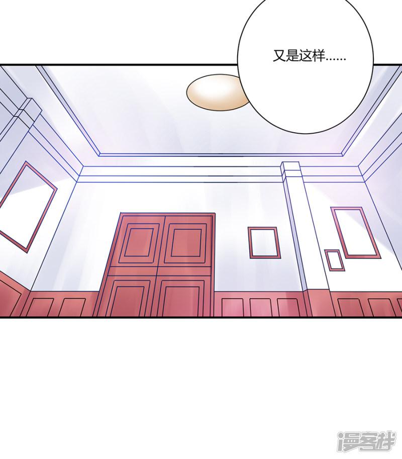 第13话 还债-13