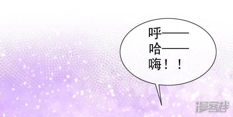 第14话 女人的声音-12