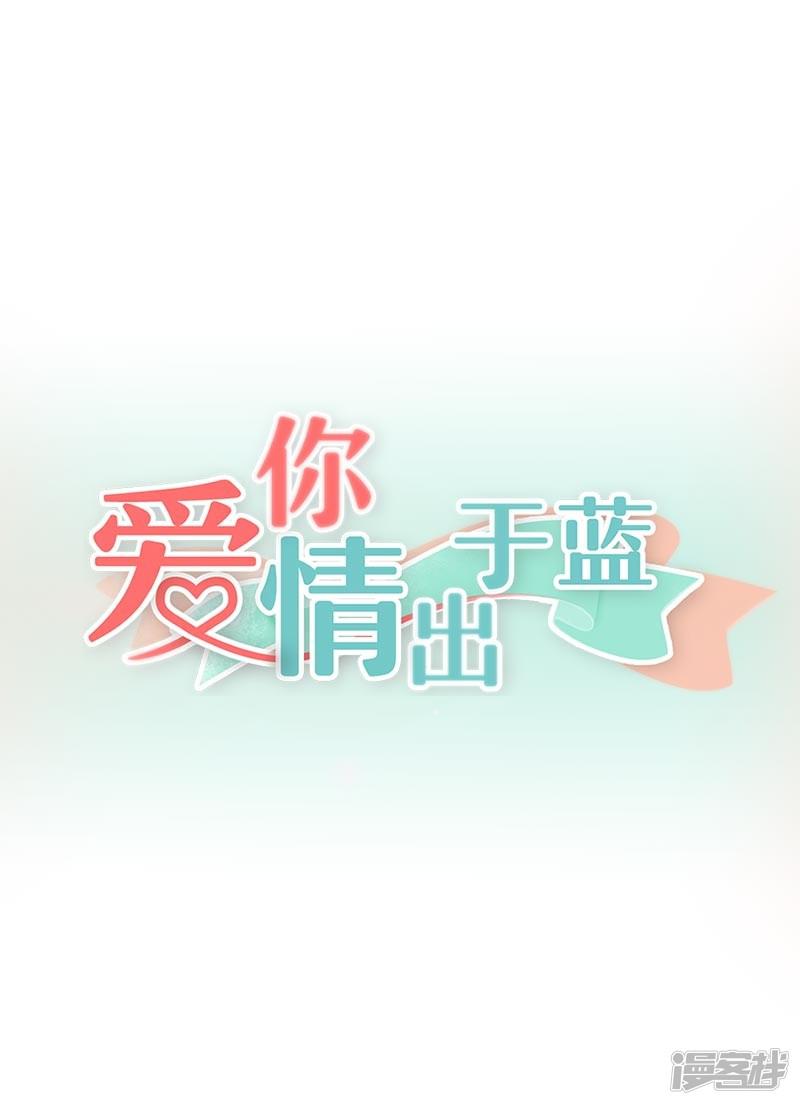 第39话 疯子！-0