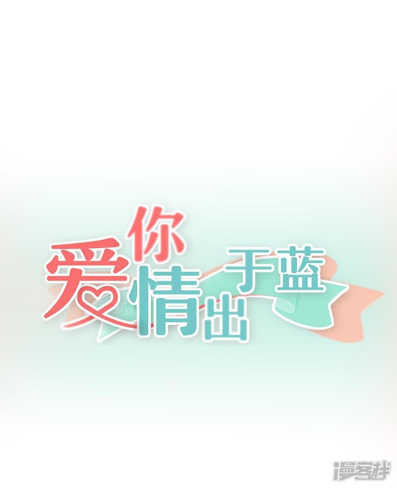 第45话 痛不欲生-0