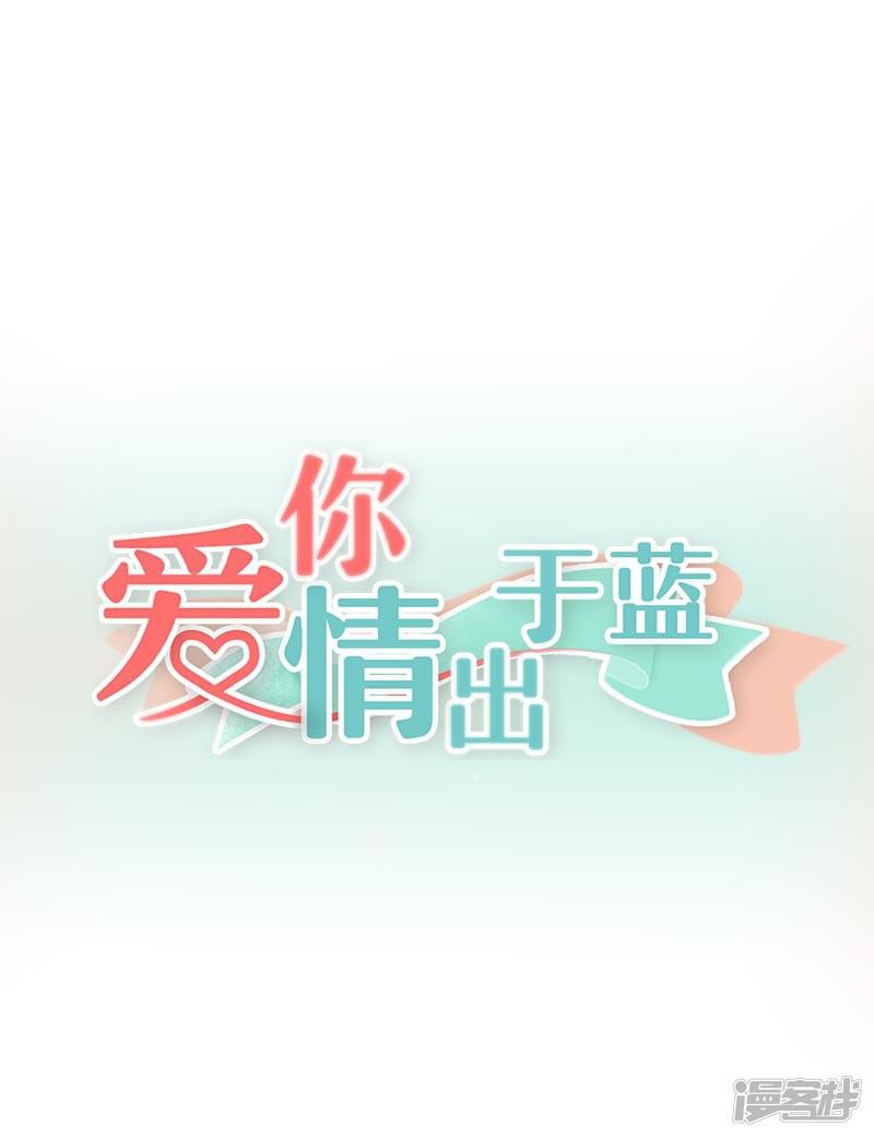 第46话 不能打草惊蛇！-0