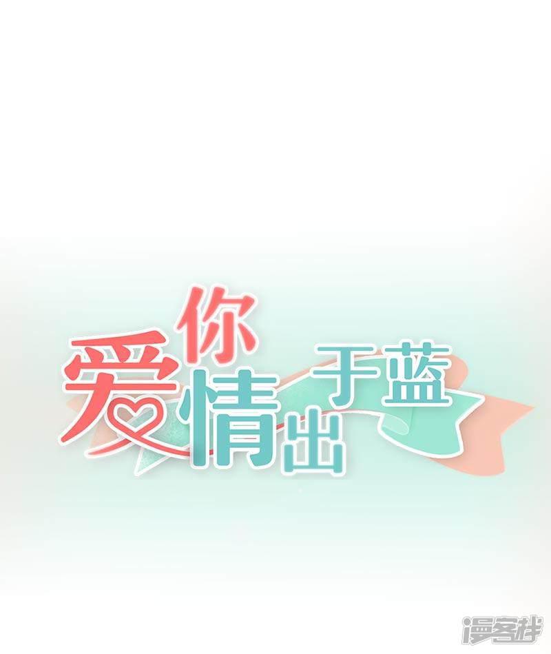 第59话 我只有一个请求-0