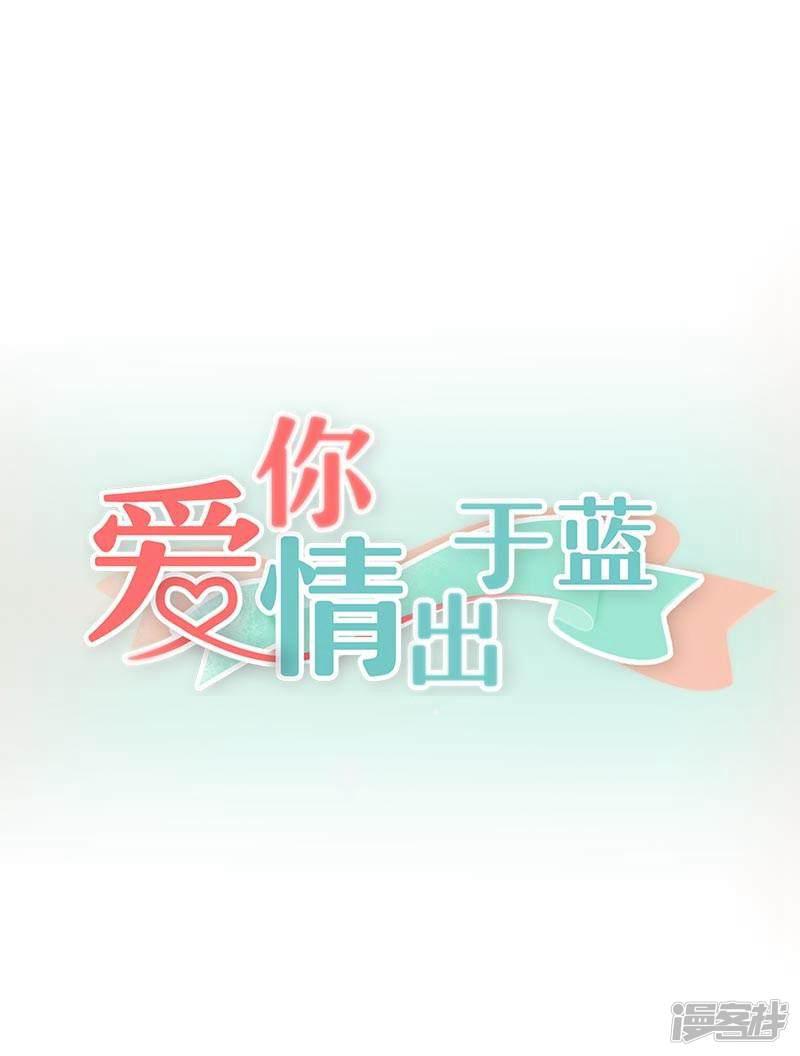 第62话 想自由-0