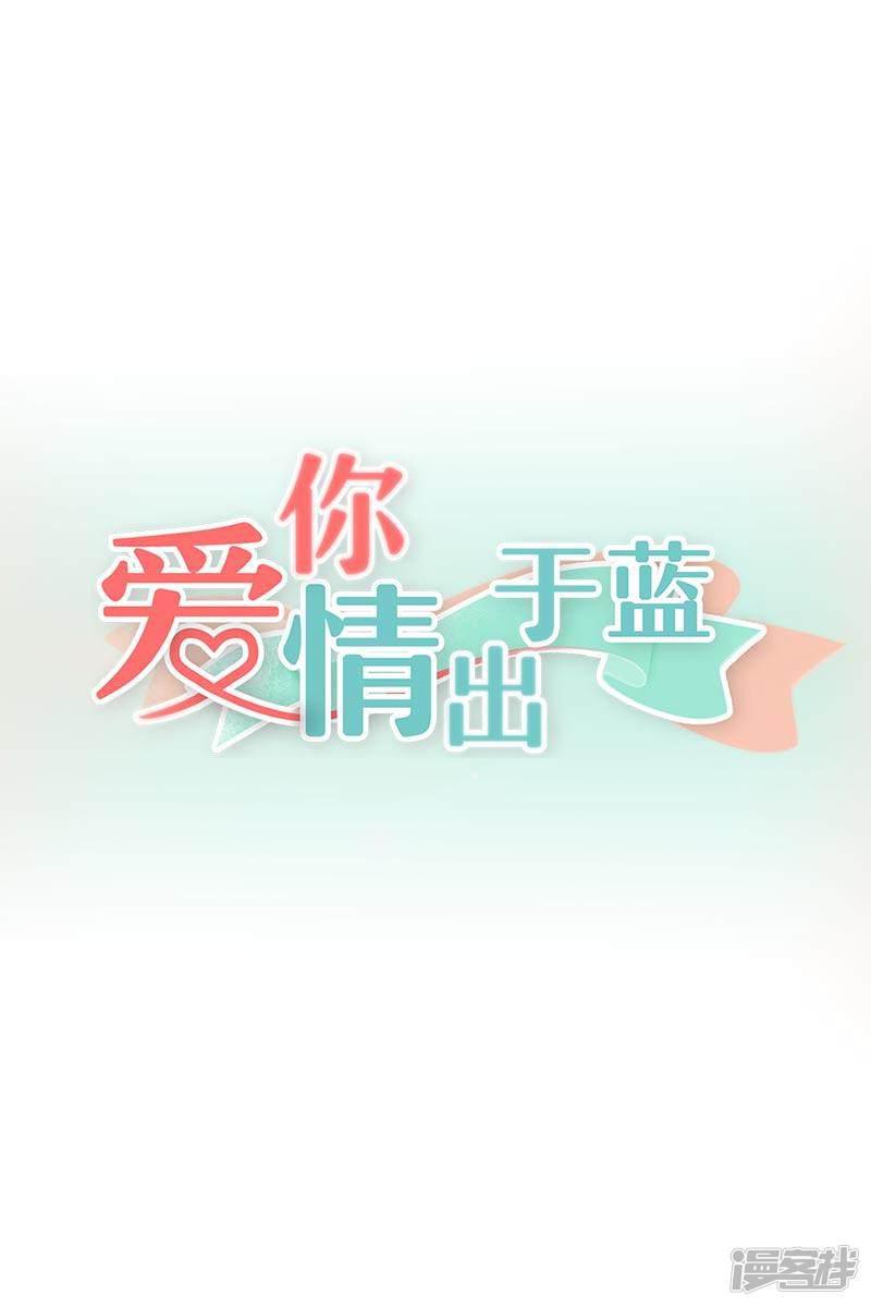 第76话 狠了心-0