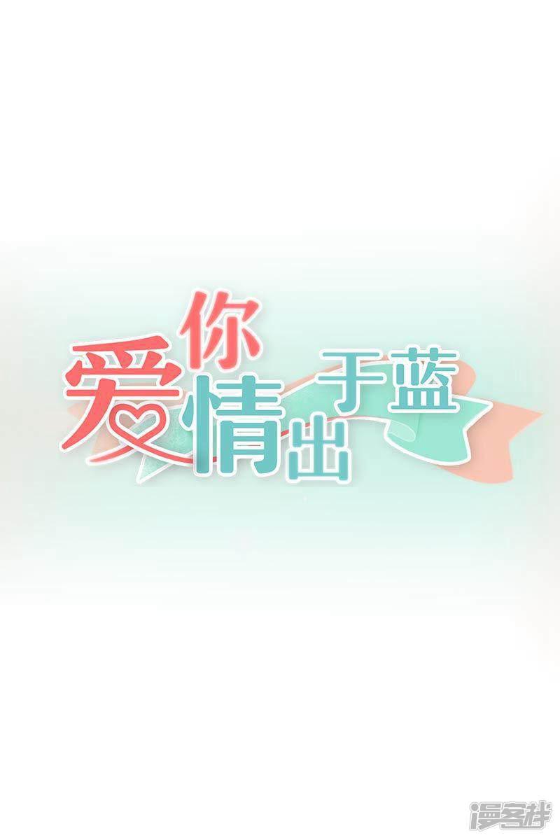 第79话 抵不过伤痕-0