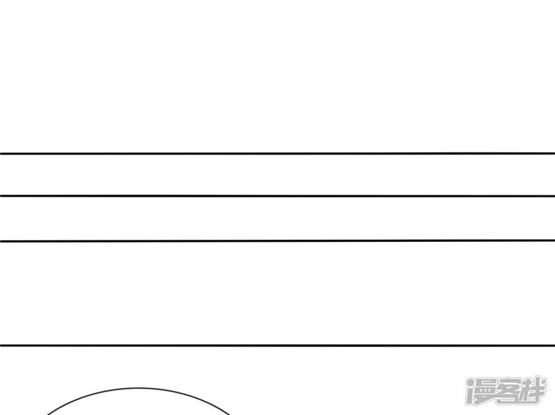 第134话 追捕-7