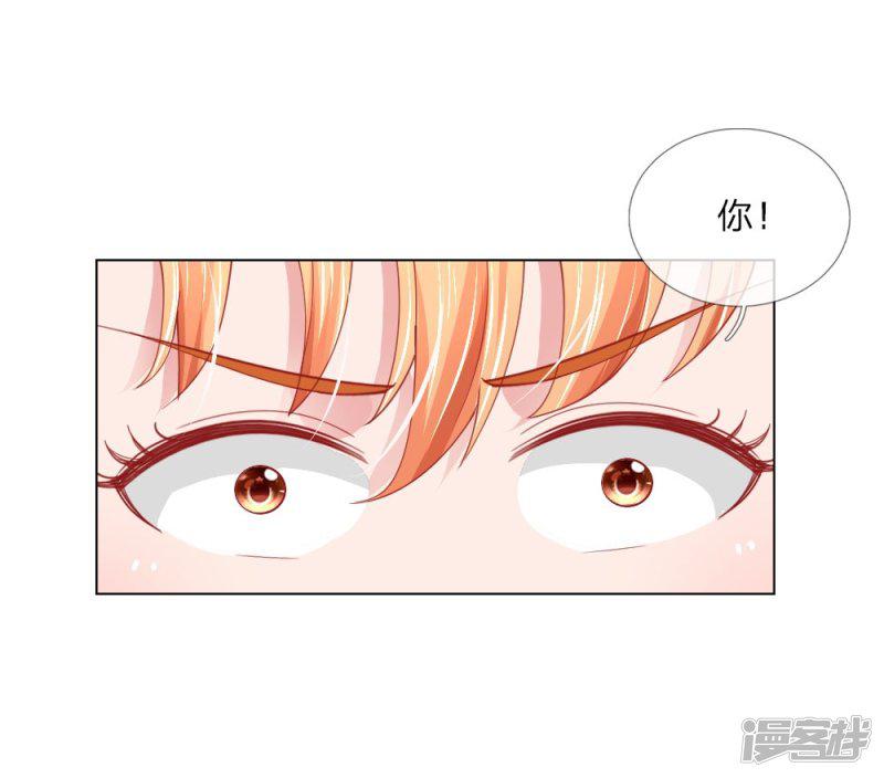 第54话 糟糕，这个感觉是&hellip;&hellip;-11