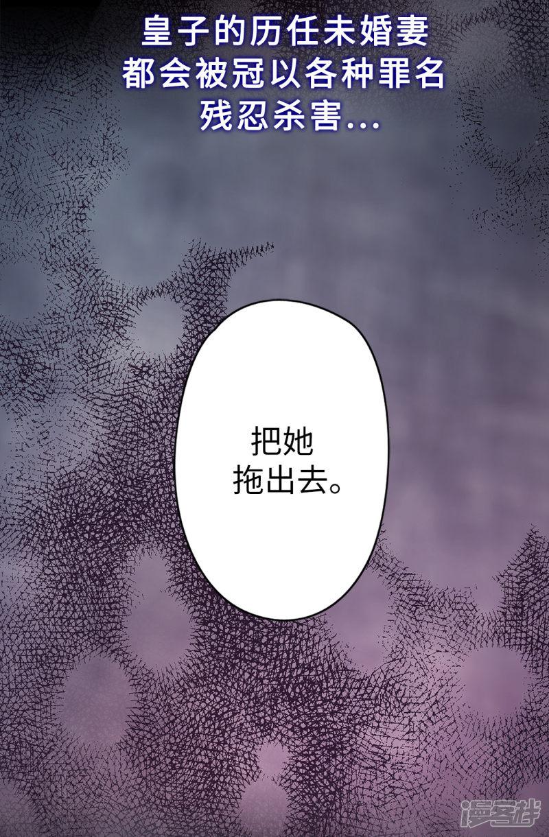 序章-5