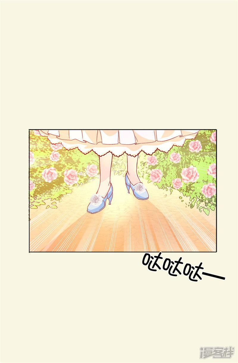 第18话 什么声音-26