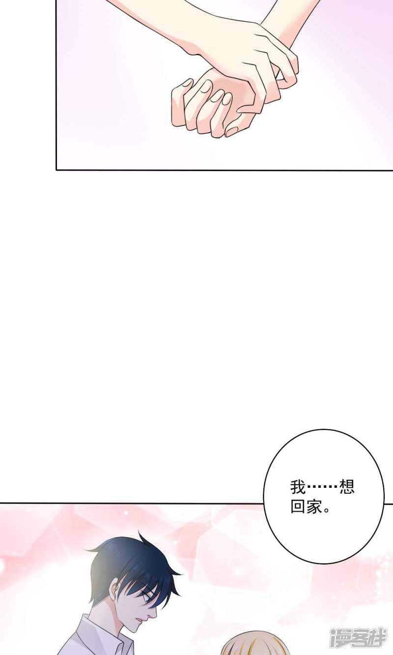 第57话-15