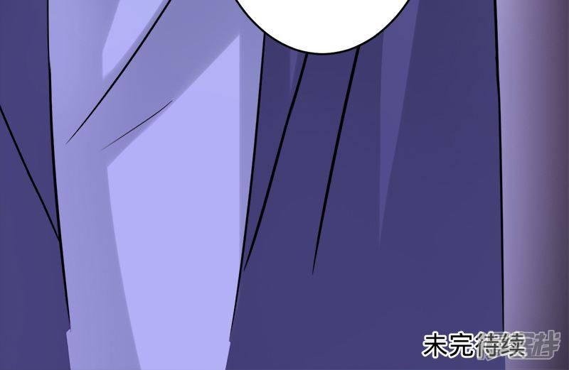 第95话 你在哪里-26