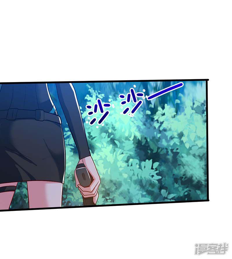 第36话 支援-2