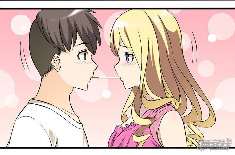 第13话 pocky kiss-1