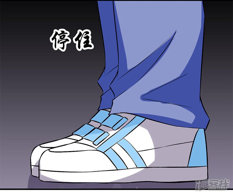 第269话 脱发-5