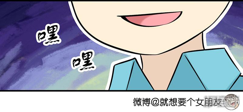 第407话 神奇的预测-3