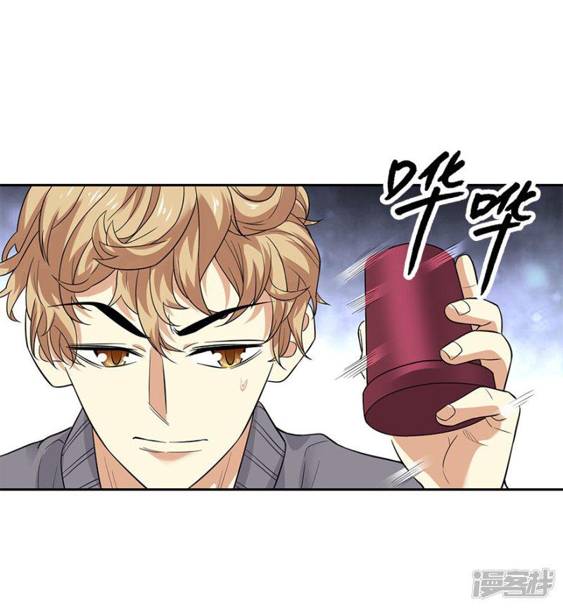 第65话 天葵神威-43