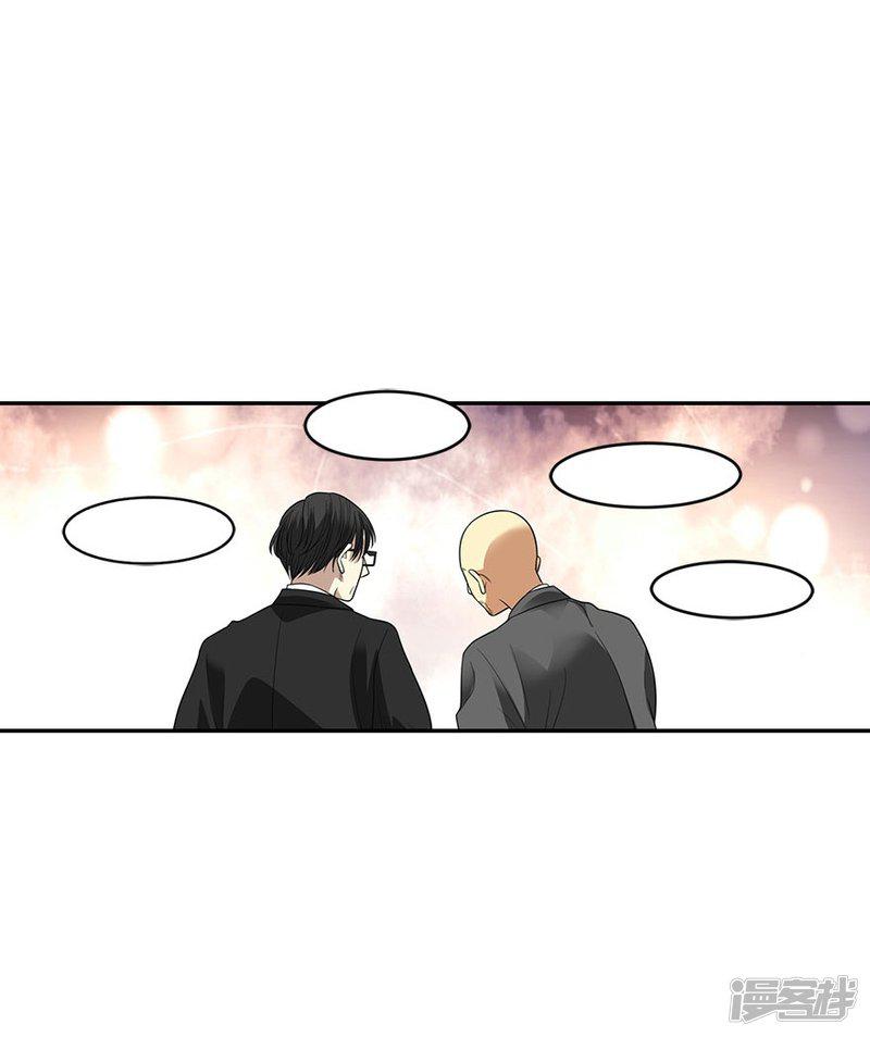 第76话 满哥要干票大的-30