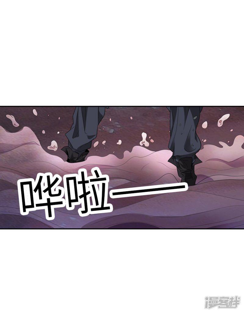 第91话 失踪的方逸-17