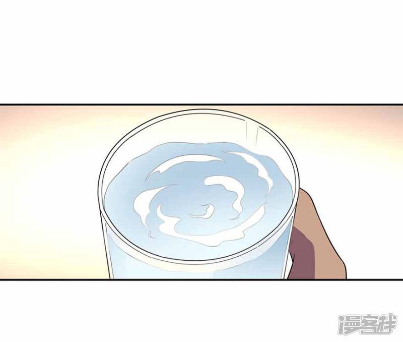 第115话 夜奔-35