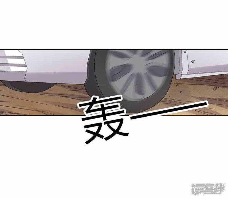 第120话 束手就擒-13