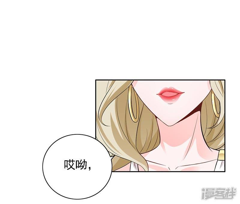 第13话 喝药-10