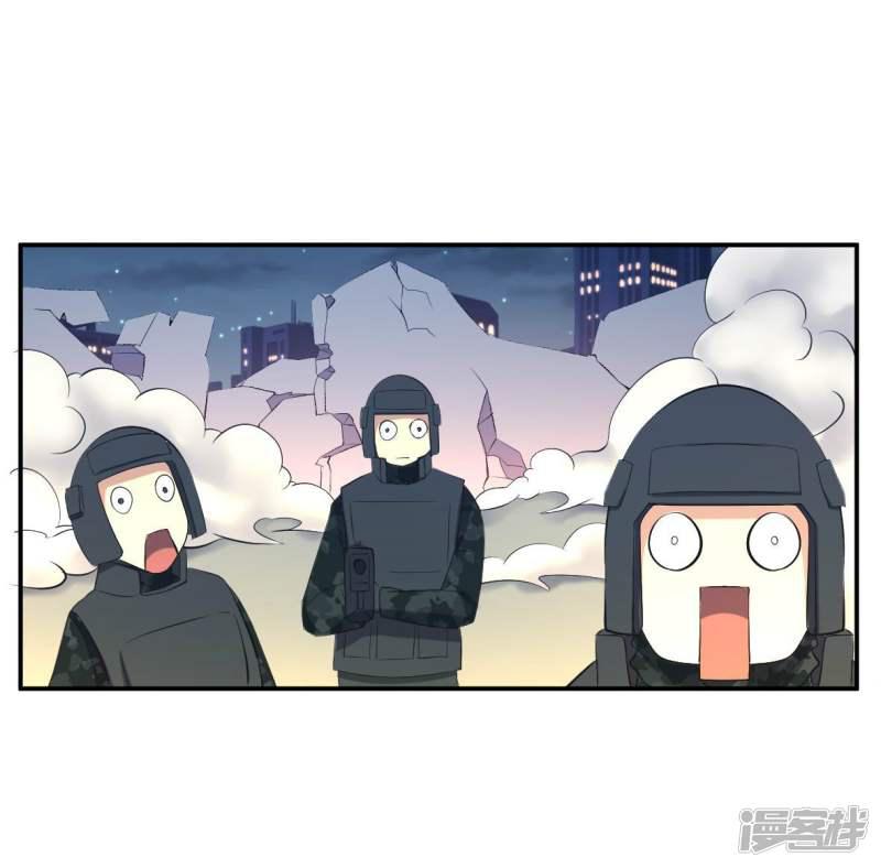 第15话 装逼遭雷劈-19