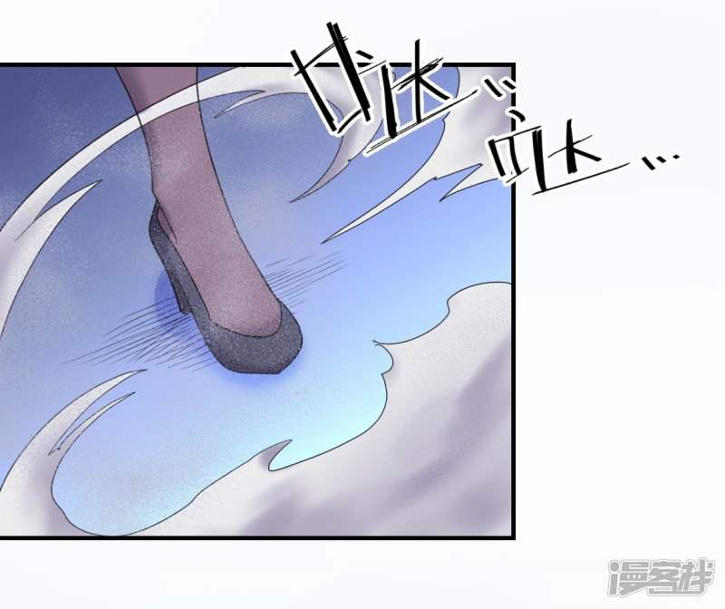 第35话 诛神者-8