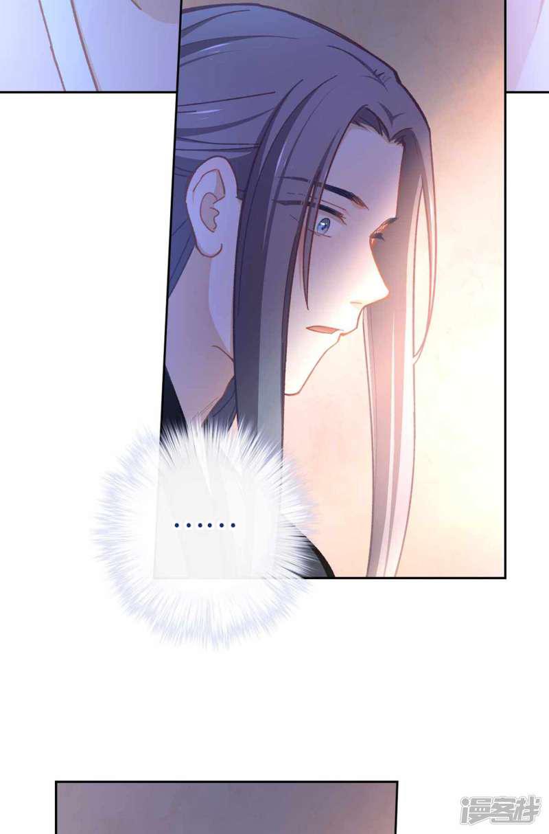 第65话 烦躁-26