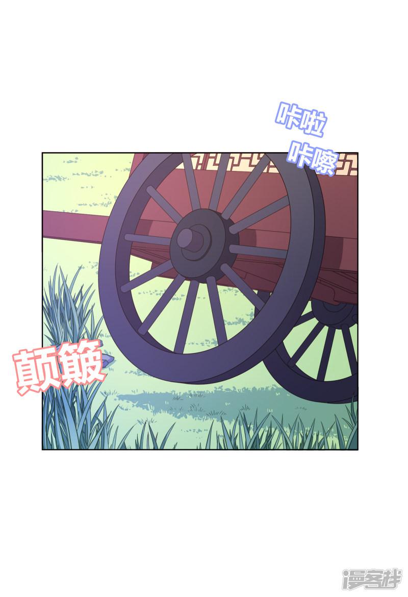 第17话-27