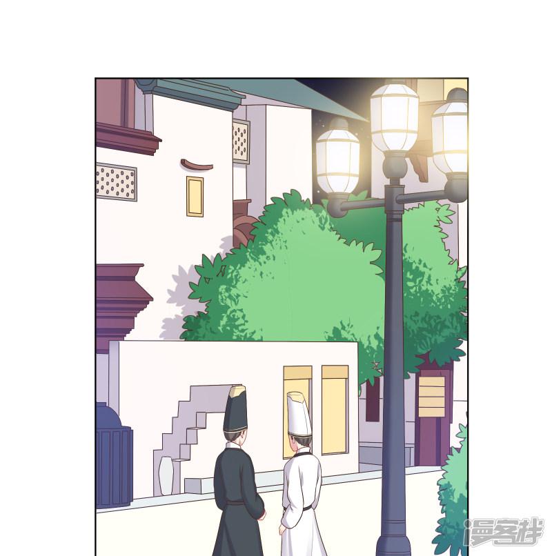 第30话-40