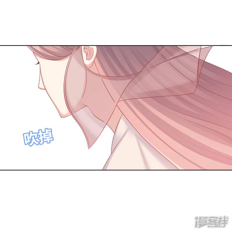 第35话-18