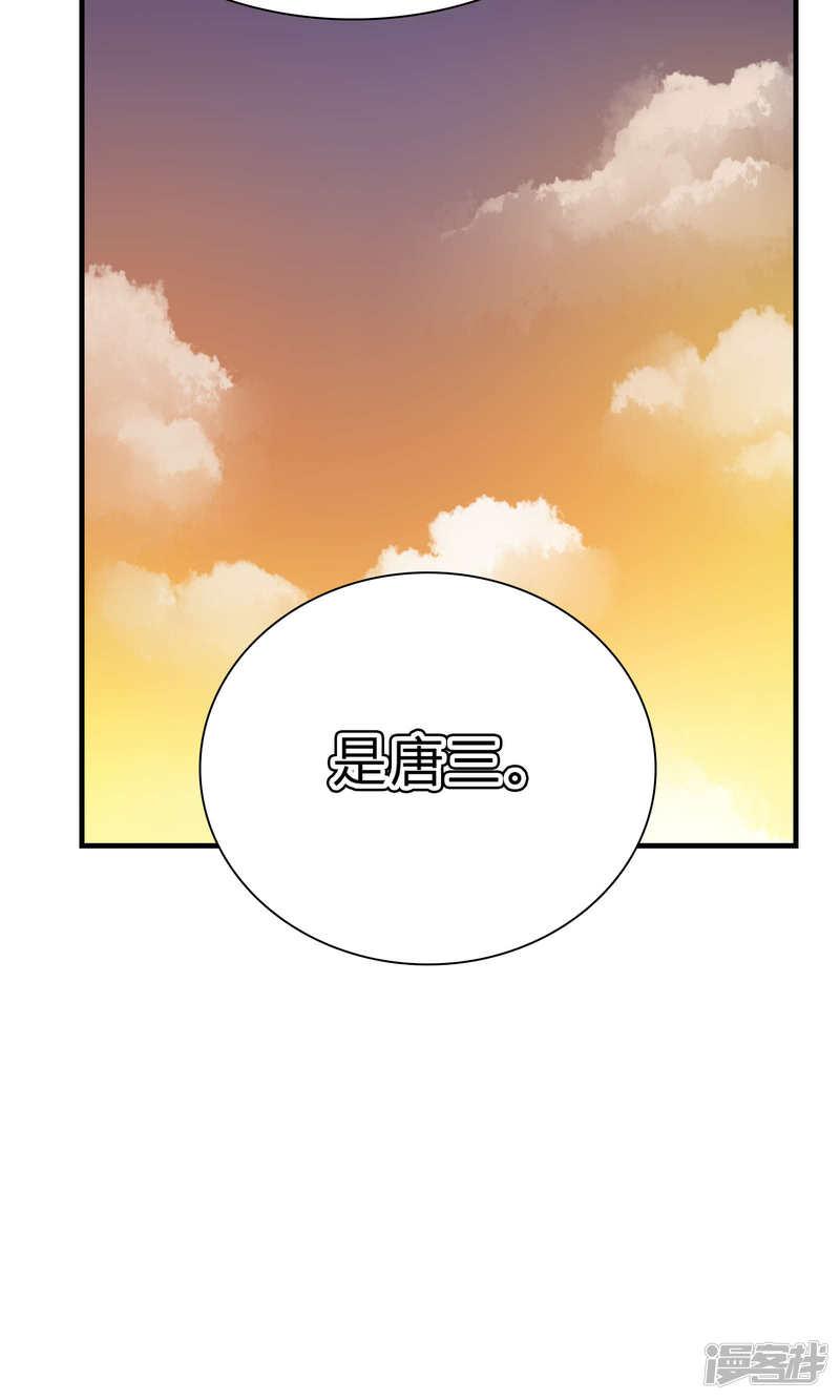 第46话-38