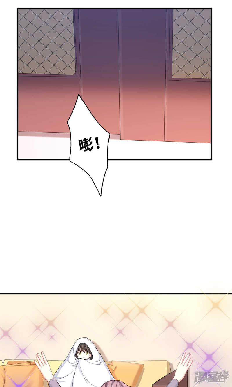 第54话-21