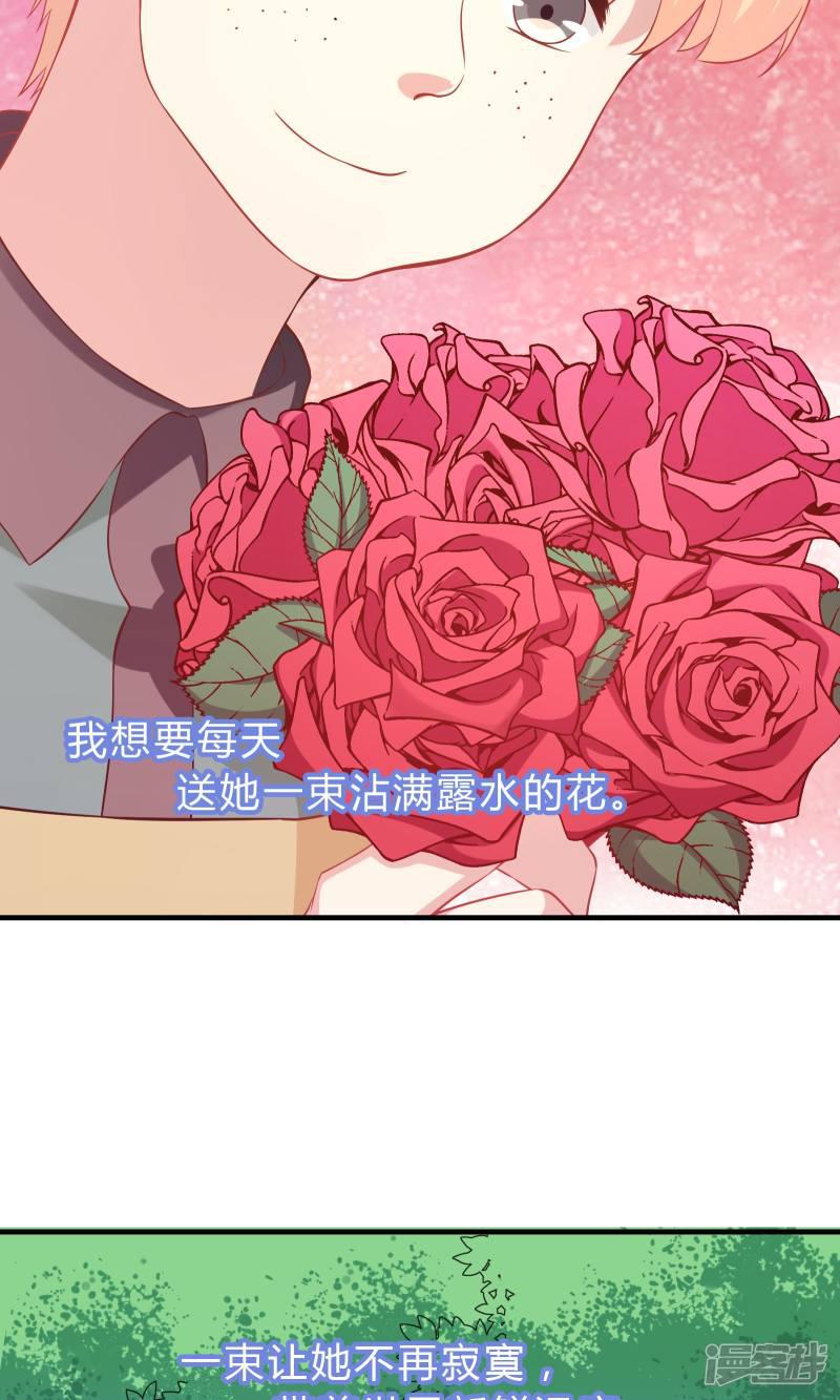 第63话-13