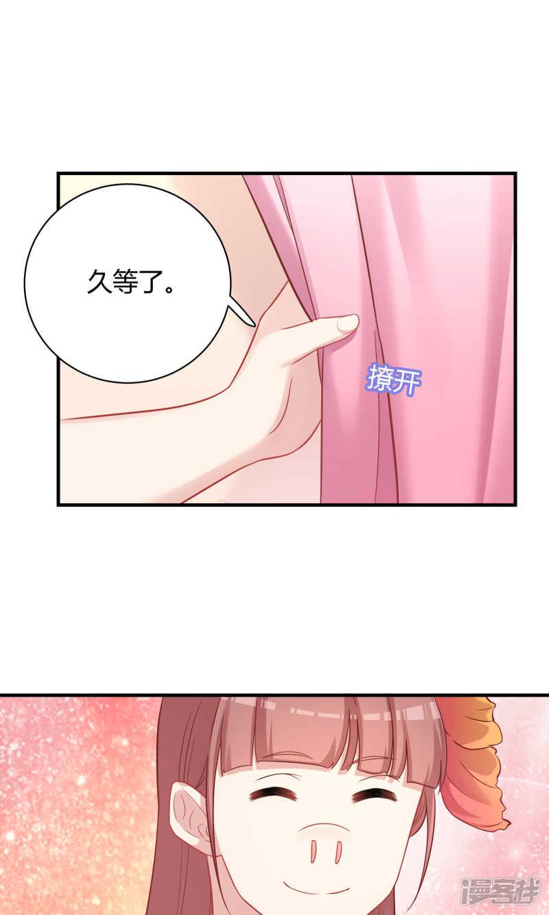 第76话-5