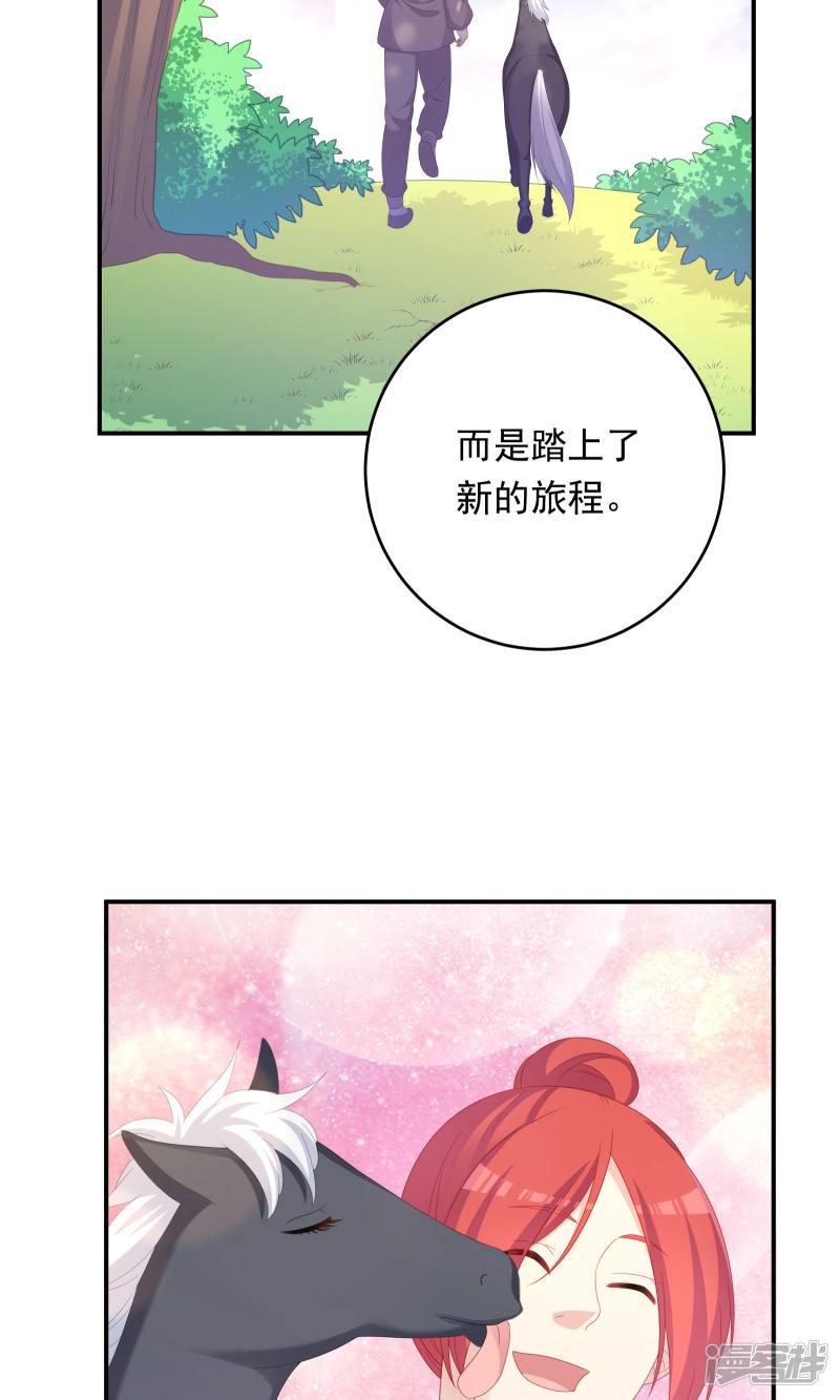 第101话-10