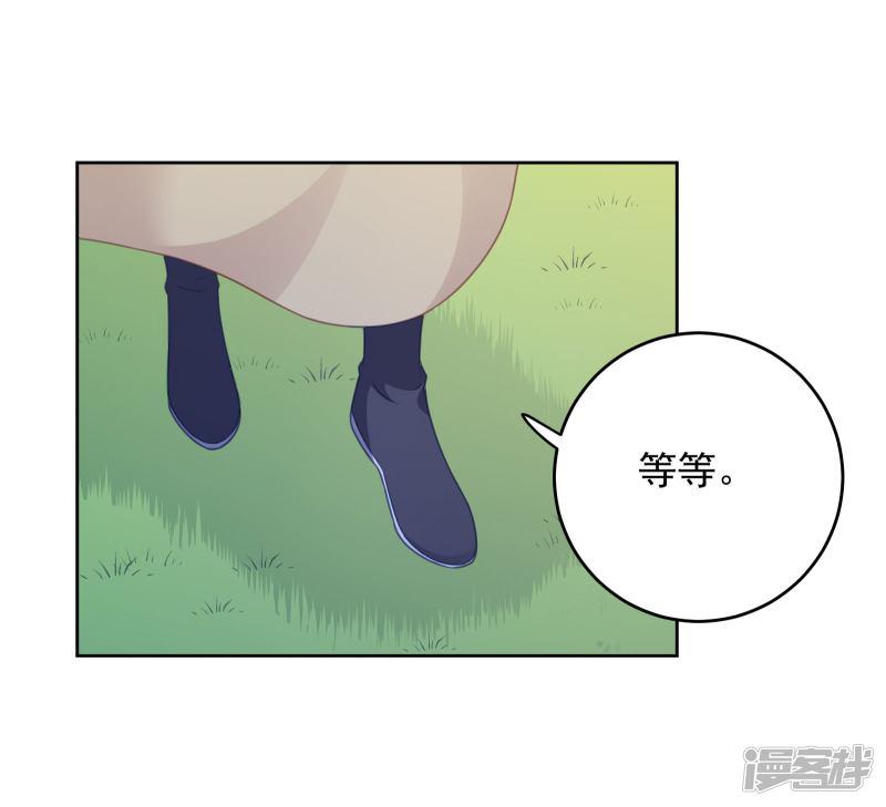 第105话-9