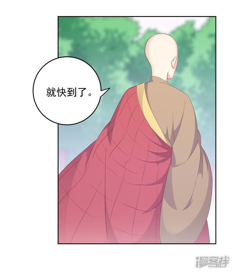 第106话-12