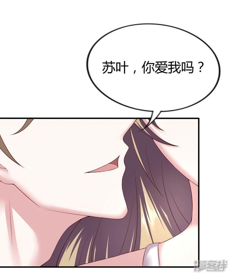 第19话-22